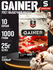 Гейнер Sportline Nutrition Dynamic Mass