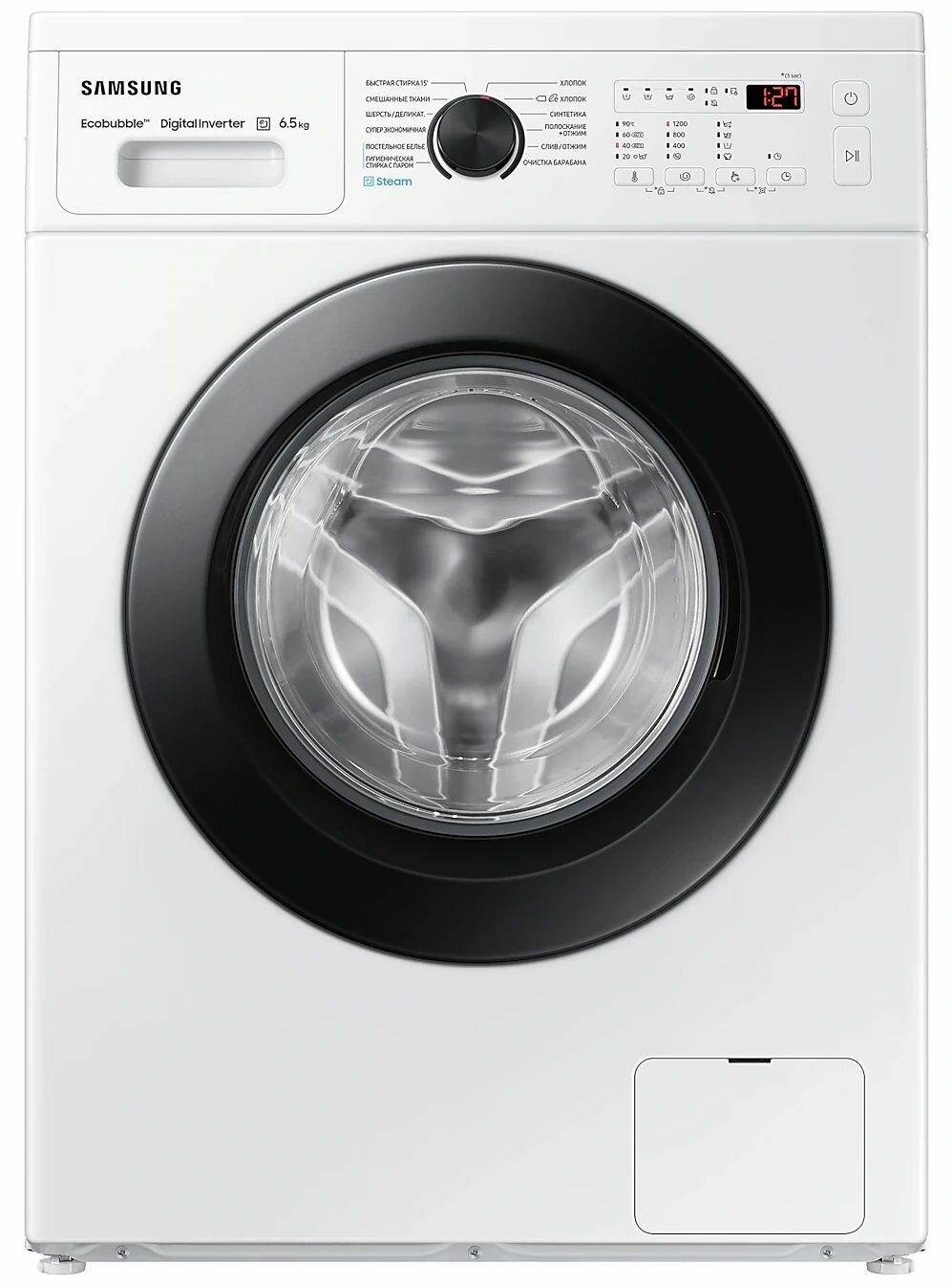 Стиральная машина Samsung WW65AG4S21CELD, загрузка 6.5 кг, Eco Bubble, очистка паром, инверторный мотор, белый
