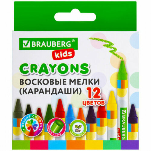 фото Восковые мелки brauberg kids, набор 12 цветов, 271696