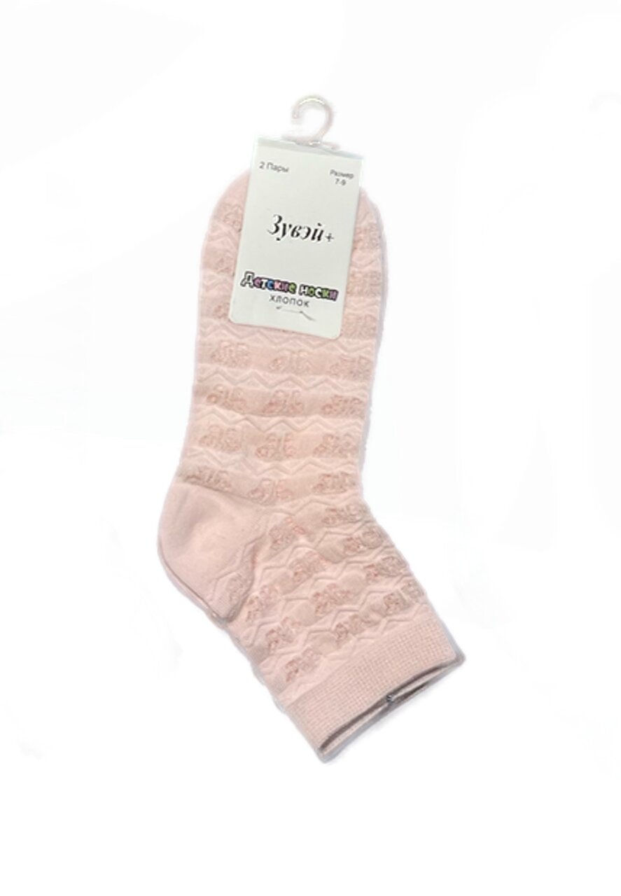 Носки Зувэй размер 25-27, ассорти — фото 1