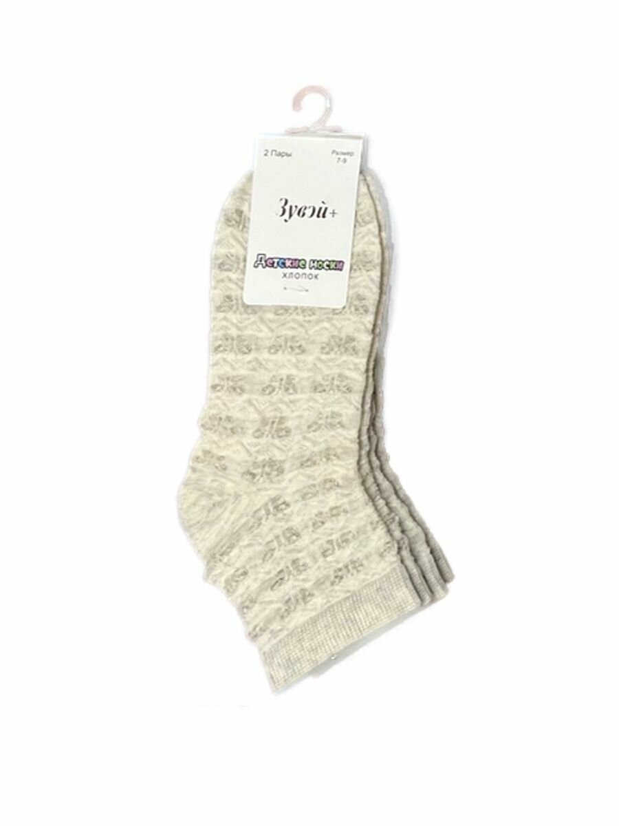 Носки Зувэй размер 7-9, мультиколор — фото 1