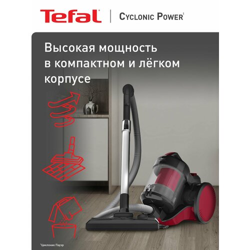 Пылесос Tefal Cyclonic Power TW1923RH безмешковый, красный/черный, циклонный — купить, цена, характеристики