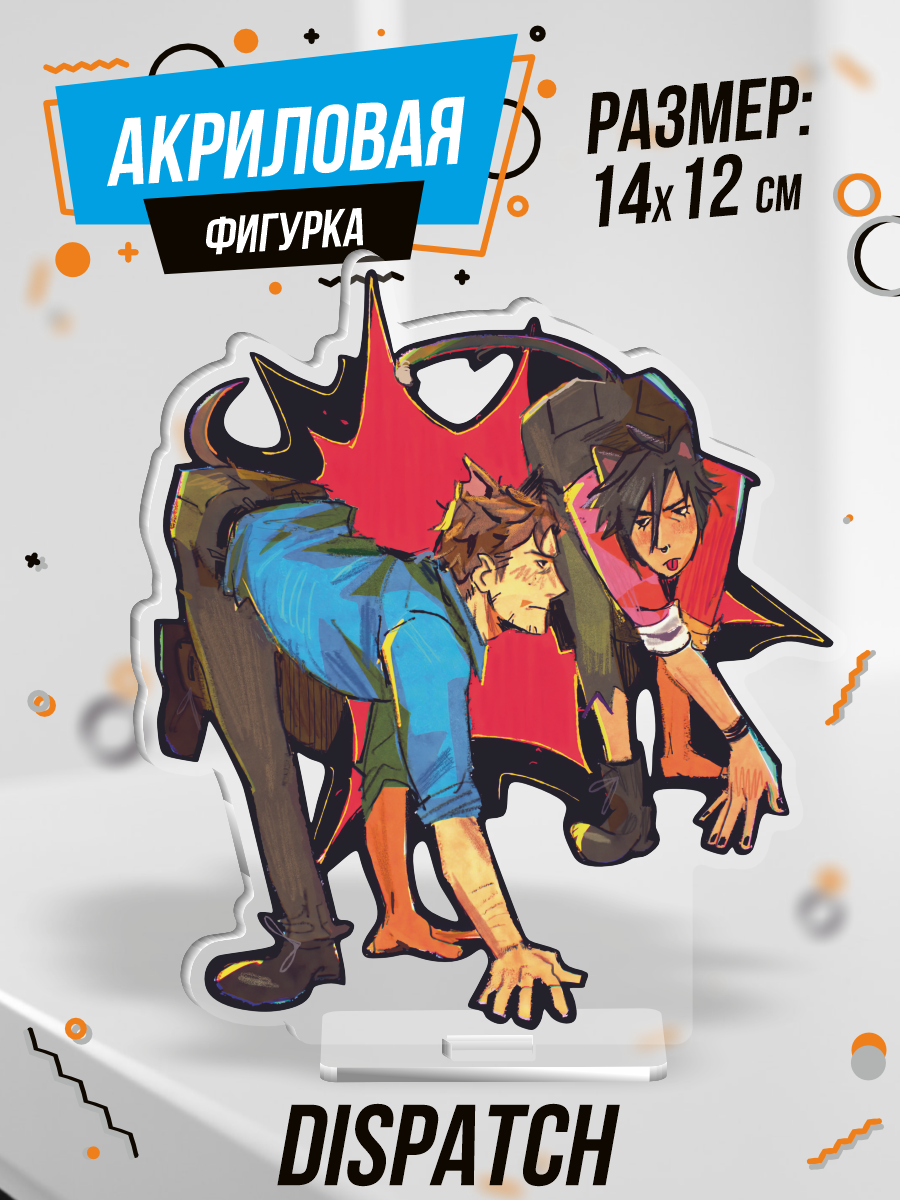 Акриловая фигурка Dispatch Диспатч