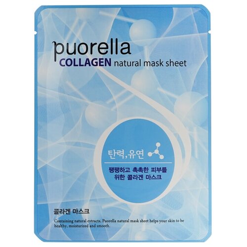 Puorella Маска тканевая Puorella Collagen, 21 г