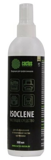 Чистящее средство Cactus CS-ISOCLENE300