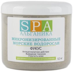 Альганика водоросли микронизированные морские Фукус 300 г