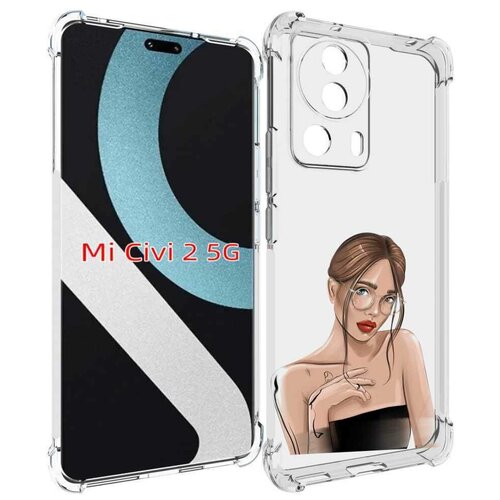 Чехол MyPads девушка-в-очках-с-красивыми-глазами женский для Xiaomi Civi 2 задняя-панель-накладка-бампер