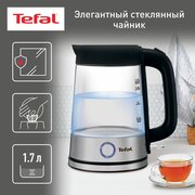 Чайник электрический Tefal Glass Kettle KI750D30, 1.7 л, 2400 Вт