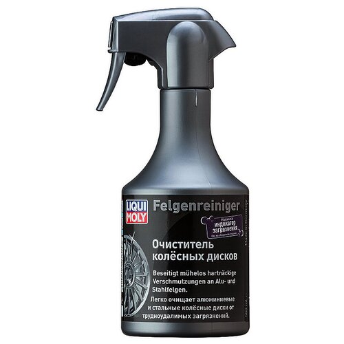 LIQUI MOLY Очист.колесных дисков Felgen-Reiniger /1л/ 1597