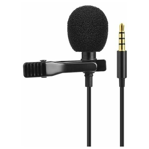 Петличный микрофон 35мм в кейсе 15м 34900₽