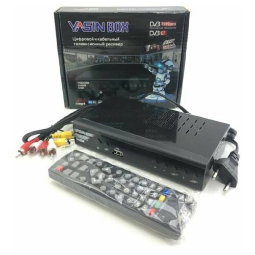 ТВ ресивер YASIN BOX T999pro DVB-T2, металлический корпус