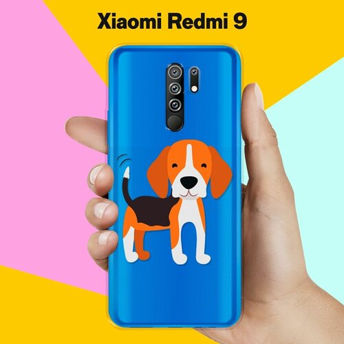 Силиконовый чехол Довольный Бигль на Xiaomi Redmi 9 силиконовый чехол swag бигль на xiaomi redmi 9