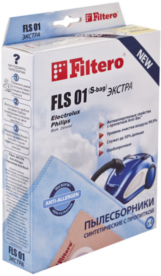 Пылесборник Filtero FLS 01 (S-bag) экстра синтетические (4 шт.) для пылесосов Electrolux, Philips