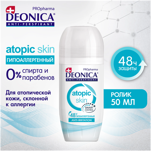 Deonica Антиперспирант PROpharma Atopic Skin, ролик, флакон, 50 мл, 50 г, 1 шт.