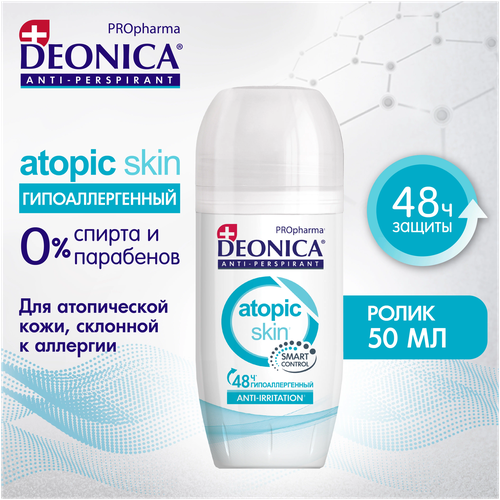 дезодорант ролик deonica антиперспирант atopic skin pro pharma ролик Deonica Антиперспирант PROpharma Atopic Skin, ролик, флакон, 50 мл, 50 г, 1 шт.