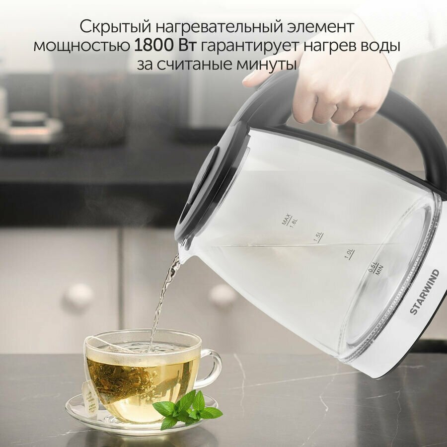 Чайник электрический StarWind , 1800Вт, черный и серебристый - фото №10
