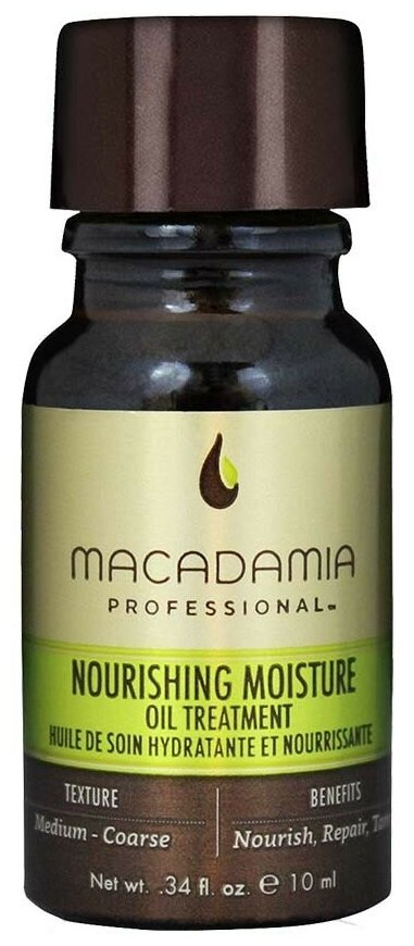 Macadamia Nourishing Moisture Уход восстанавливающий с маслом арганы и макадамии для волос, 10 мл