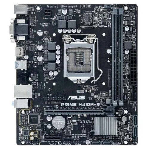 Материнская плата ASUS PRIME H410M-R-SI (LGA1200, mATX) White Box