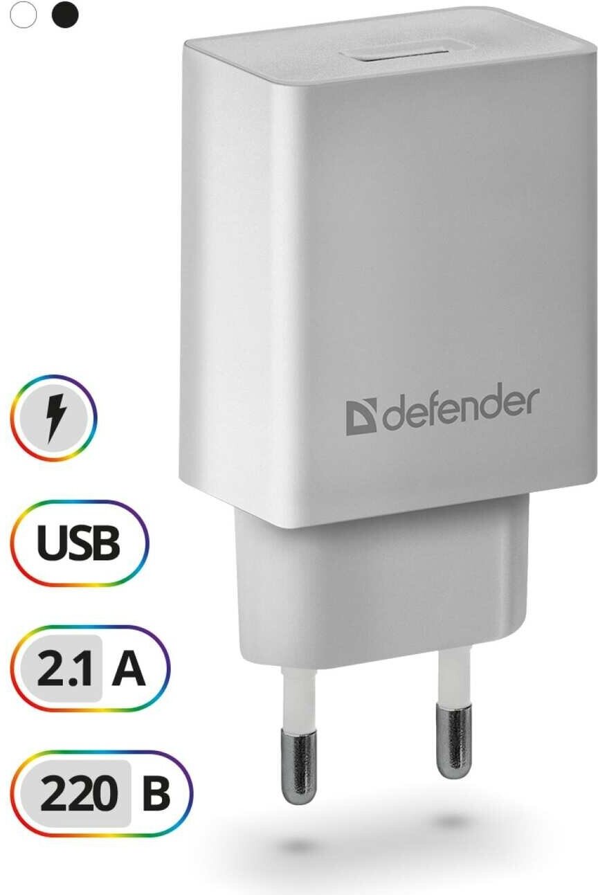 Зарядное устройство сетевое Defender 83571 5V/2.1A 1XUSB WHITE - фото №8