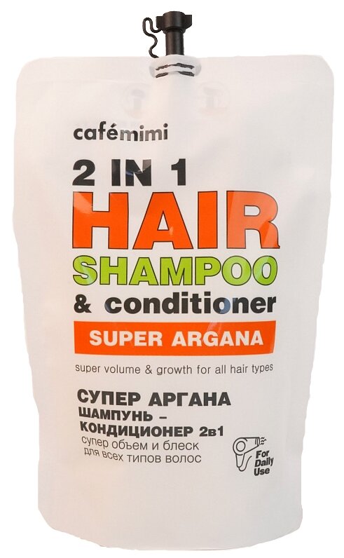 Cafe mimi Шампунь-кондиционер для волос 2 в 1 Супер аргана Супер объем и рост, 450 мл