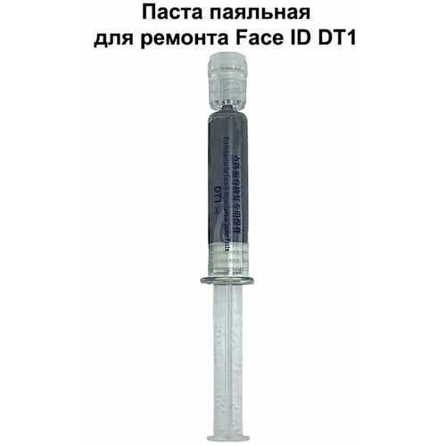 паяльная паста mechanic sp30 15 гр Паста паяльная DT1