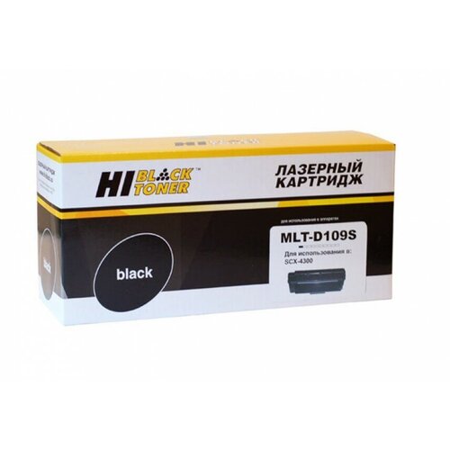 Картридж Hi-Black HB-MLT-D109S, 2000 стр, черный картридж hi black hb mlt d109s 2000 стр черный