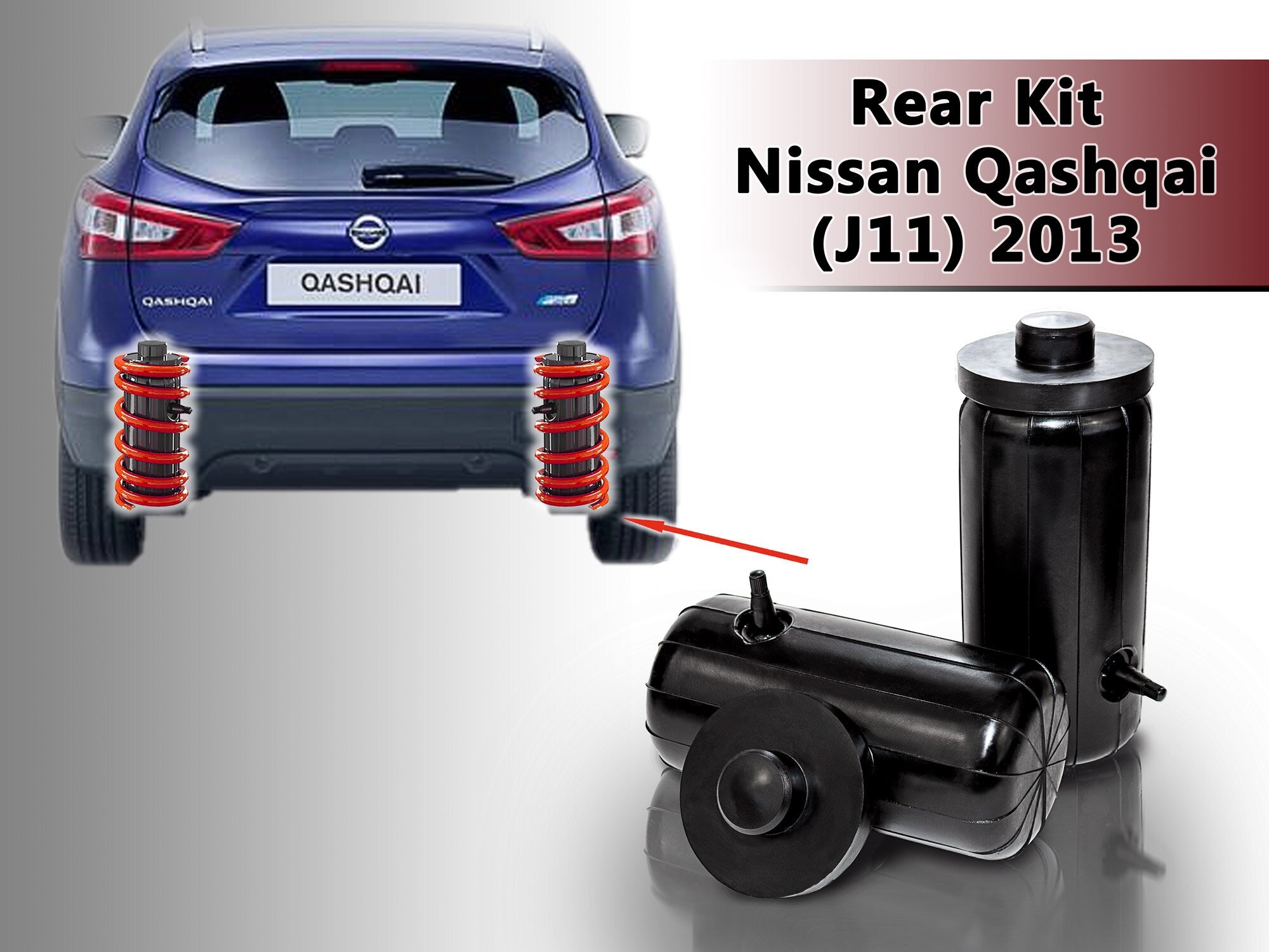Пневмобаллоны в пружины Nissan Qashqai задние усиленные