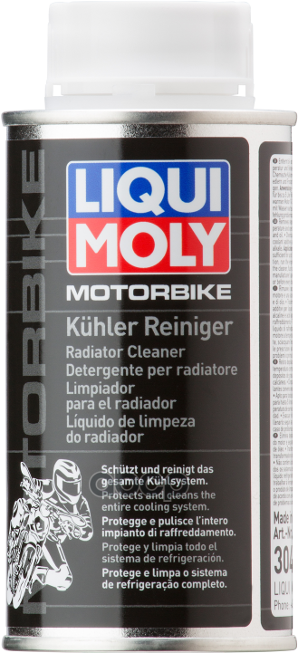 Очиститель Системы Охлаждения Motorbike Kuhler Reiniger (0,15л) Liqui moly арт. 3042