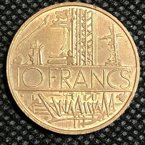 Монета Франция 10 Франков 1976 год #2-2