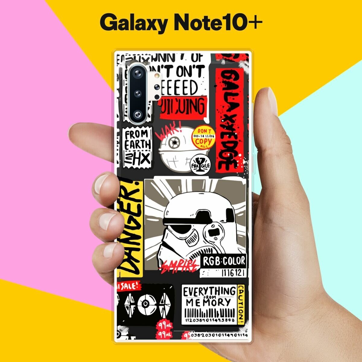 Силиконовый чехол на Samsung Galaxy Note 10+ Набор 40 / для Самсунг Галакси Ноут 10 Плюс