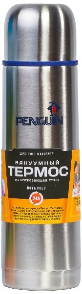 Термос Penguin BK-47 750ml