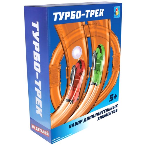 1toy hot wheels турбо трек набор дополнительных элементов 26 деталей т14100 Трек 1 TOY Турбо-трек Т14100 разноцветный