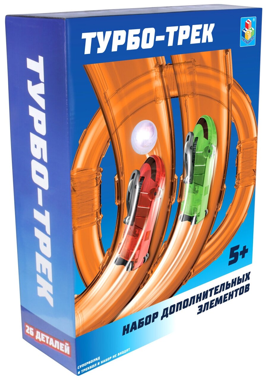 1toy Hot Wheels ТурбоТрек набор дополнительных элементов Т14100