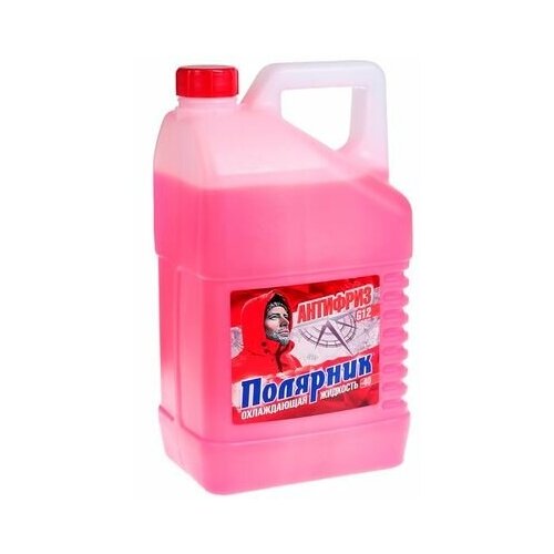 Антифриз Полярник (-40C) G12 красный (10кг)