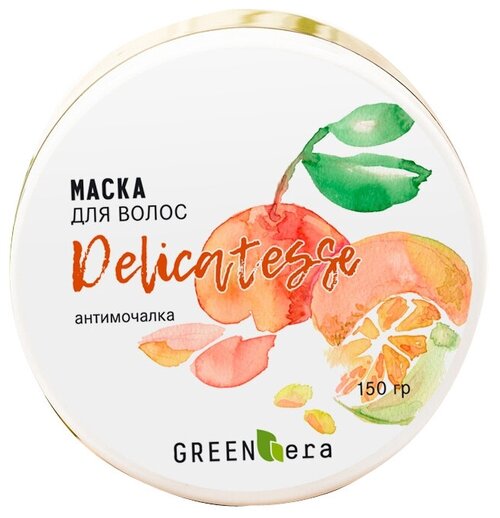 Green Era Маска для волос Delicatesse Антимочалка, 150 г, 180 мл