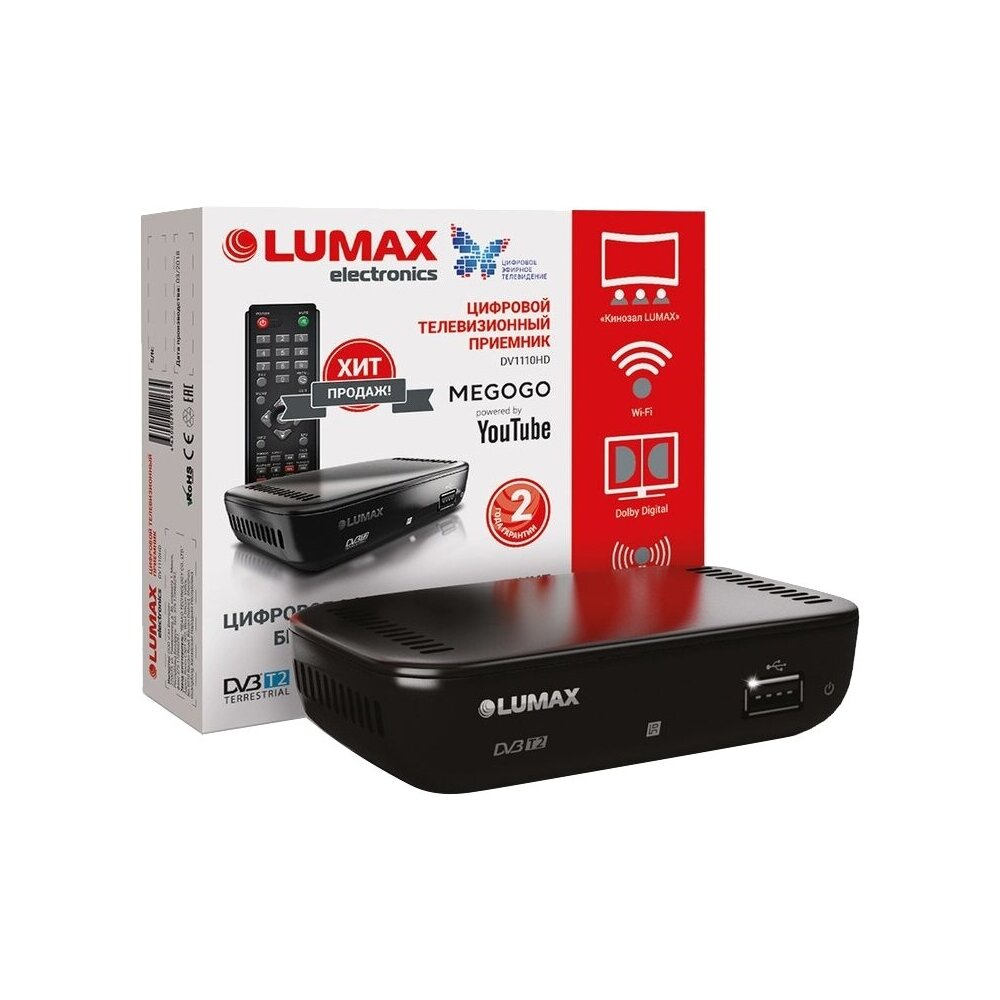 ТВ-тюнер Lumax DV1110HD