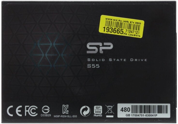 SSD накопитель SILICON POWER Slim S55 480Гб, 2.5", SATA III - фото №14
