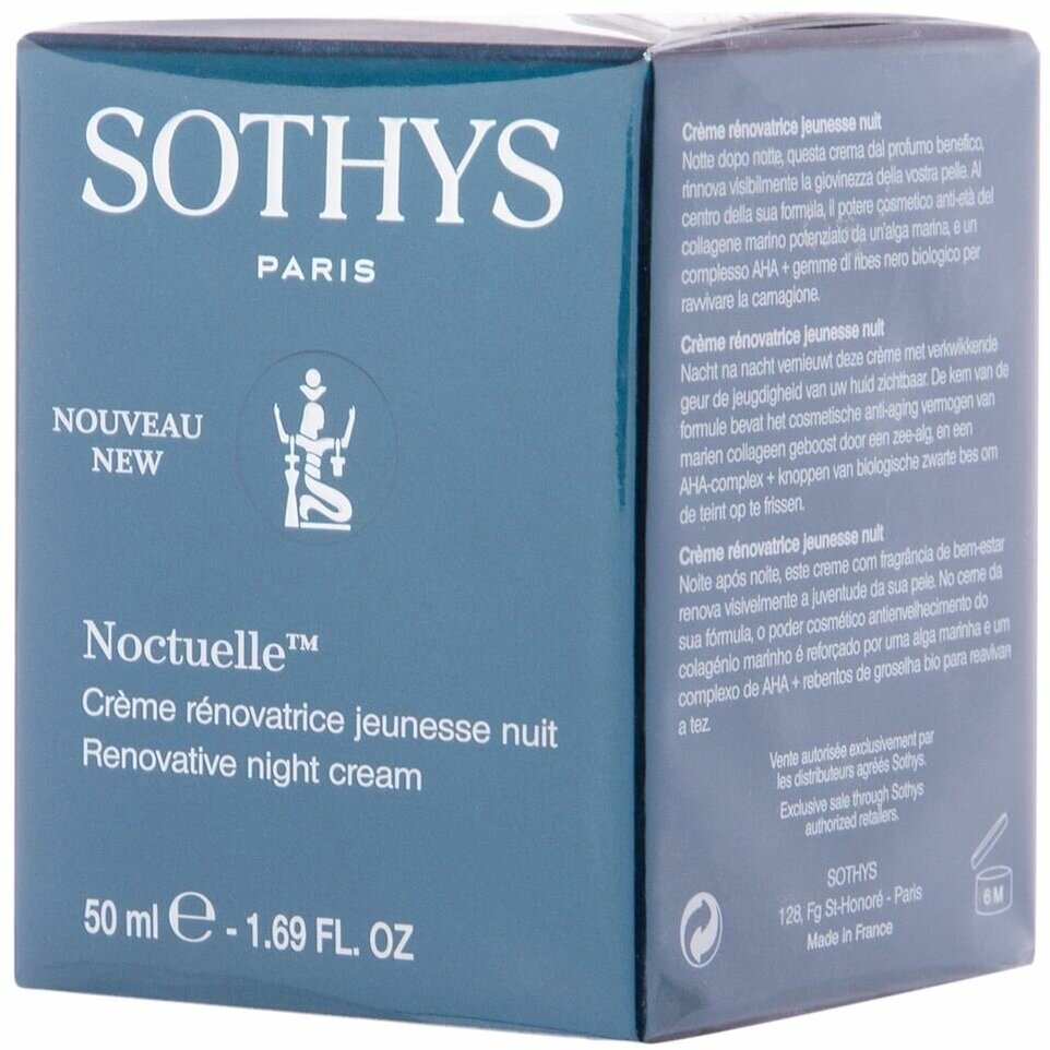 Sothys Обновляющий омолаживающий ночной крем Renovative night cream, 50 мл (Sothys, ) - фото №10