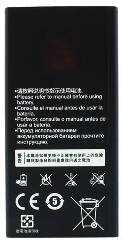 Аккумулятор для Huawei HB474284RBC (G620 / G521 / Y550 / Y625 / Y635)
