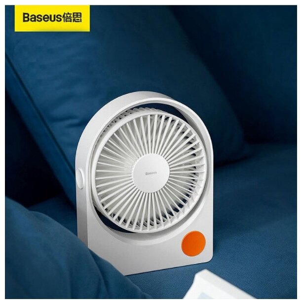 Настольный вентилятор Baseus ,беспроводной ,универсальный ,переносной ACJX000002,Белый - фотография № 2