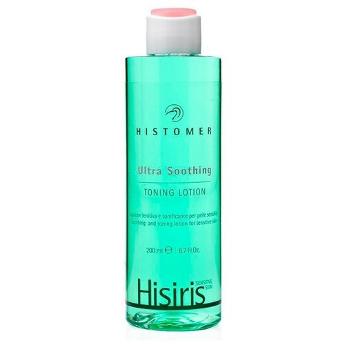 Histomer Soothing Toning Lotion Успокаивающий тонизирующий лосьон, 200 мл.