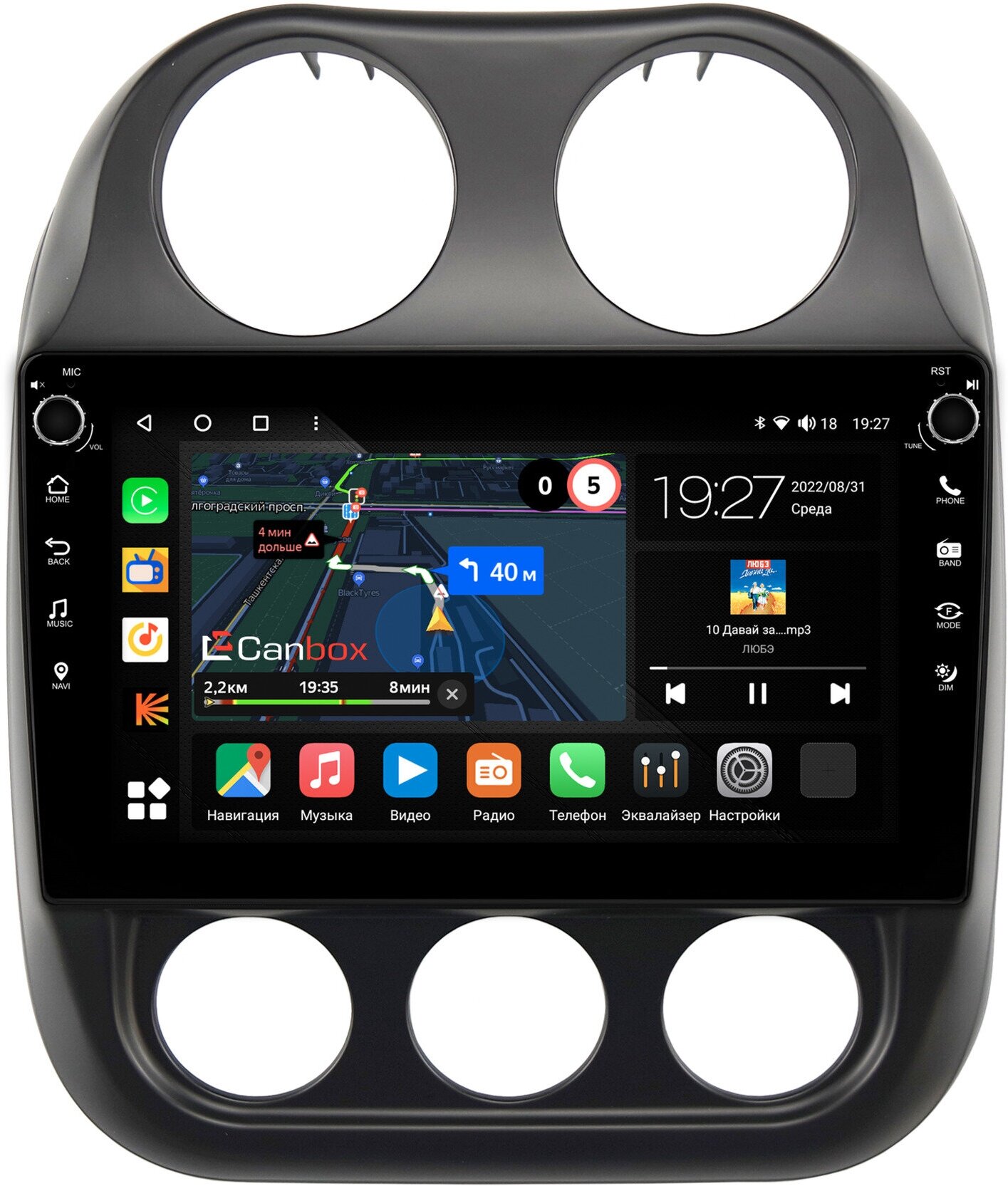 Штатная магнитола Canbox M-Line 7805-10-810 Jeep Compass, Liberty (Patriot) (2009-2016) Android 10 (4G-SIM, 2/32, DSP, QLed) С крутилками