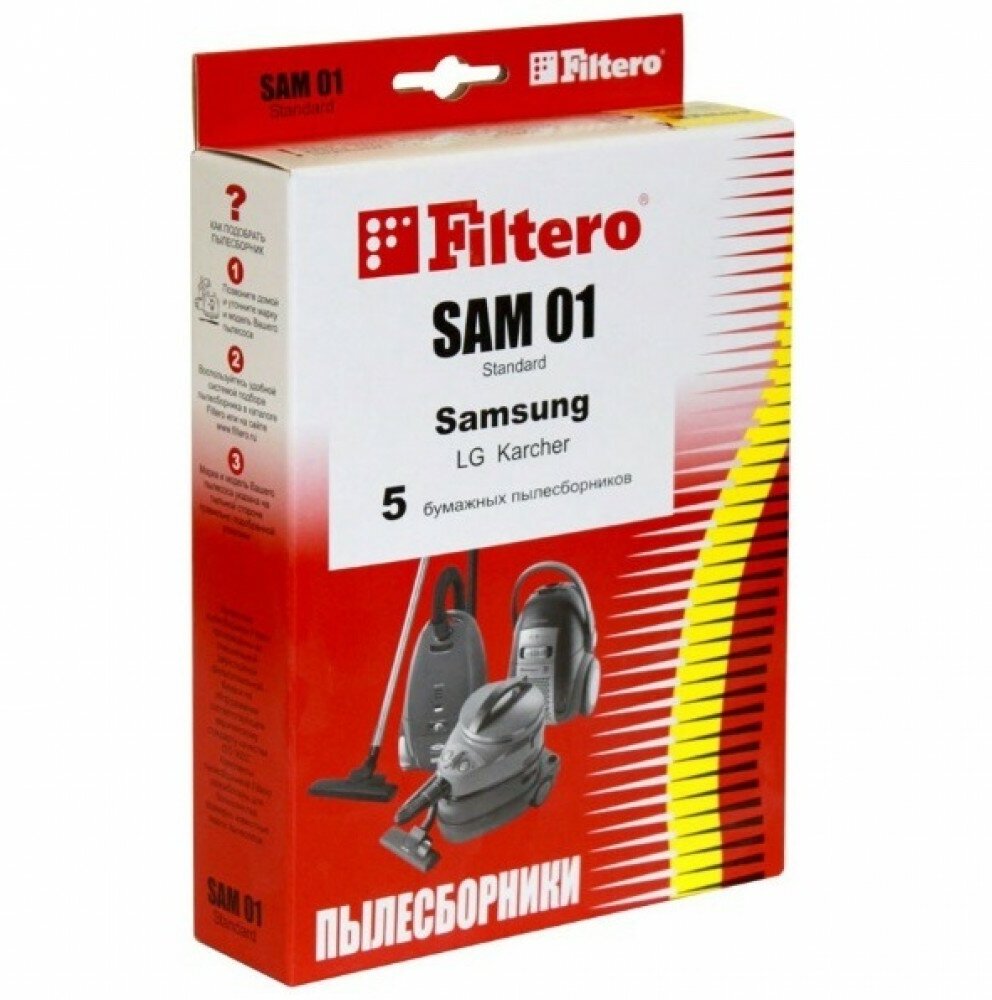 Пылесборники FILTERO SAM 01 Standard, двухслойные, 5 шт., для пылесосов SAMSUNG, LG, HITACHI, KARCHER, VIGOR - фото №7