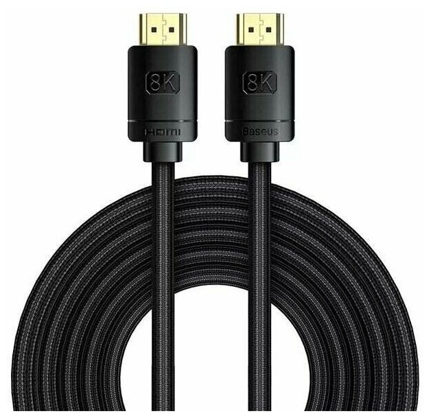 Кабель HDMI BASEUS High Definition (Zinc alloy) HDMI 8K- HDMI 8K Ver 2.1 1 метр Черный