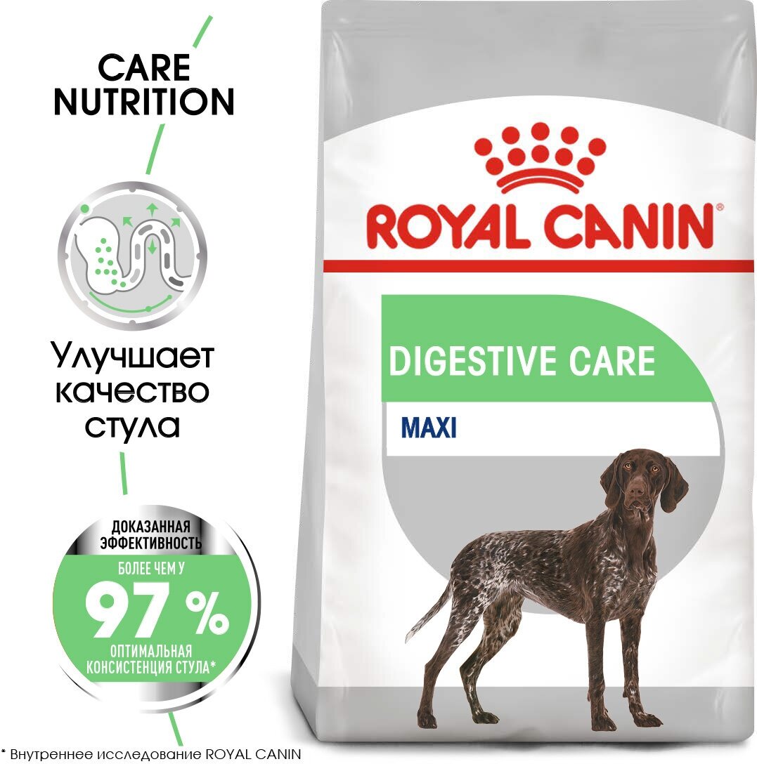 Корм сухой полнорационный Maxi Digestive Care (Макси Дайджестив Кэа) 12 кг для взрослых и стареющих собак крупных размеров (весом от 26 до 44 кг)