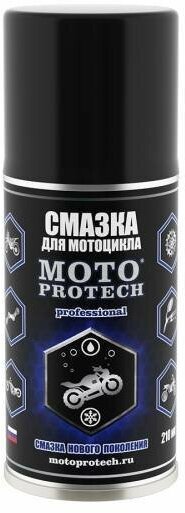 Смазка Motoprotech для мотоцикла, 210 мл