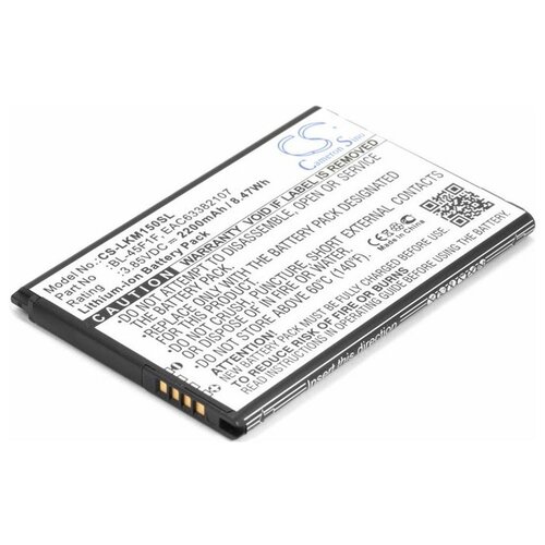 фото Аккумулятор для телефонов lg fortune m153, lg k8 x240 (2017) cameron sino