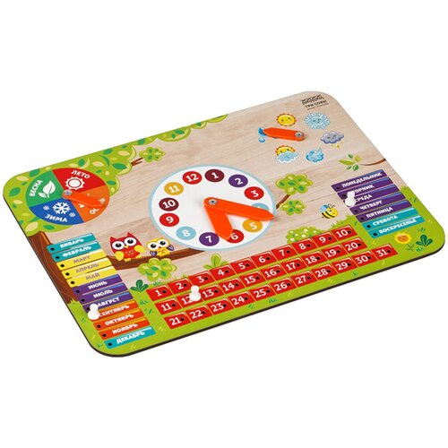 Обучающая игра ТРИ совы Часы-календарь 