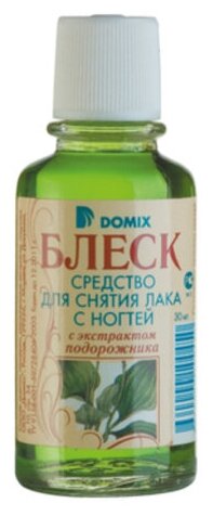 Средство для снятия лака Domix Green "Блеск" с экстрактом подорожника, 30 мл