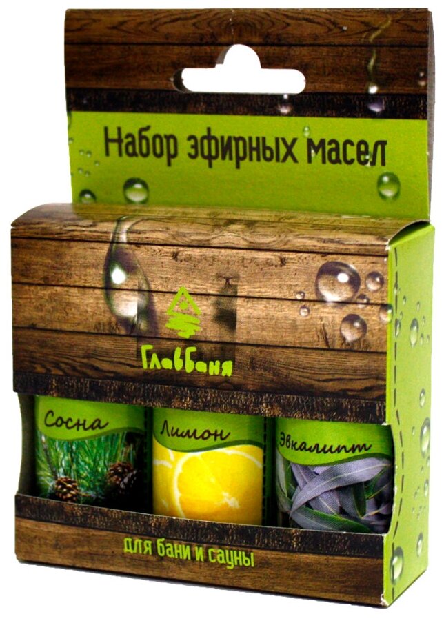 фото Главбаня набор эфирных масел Сосна, лимон, эвкалипт 3 шт.